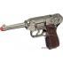 Револьвер Police 8-зарядный Gonher 124/0